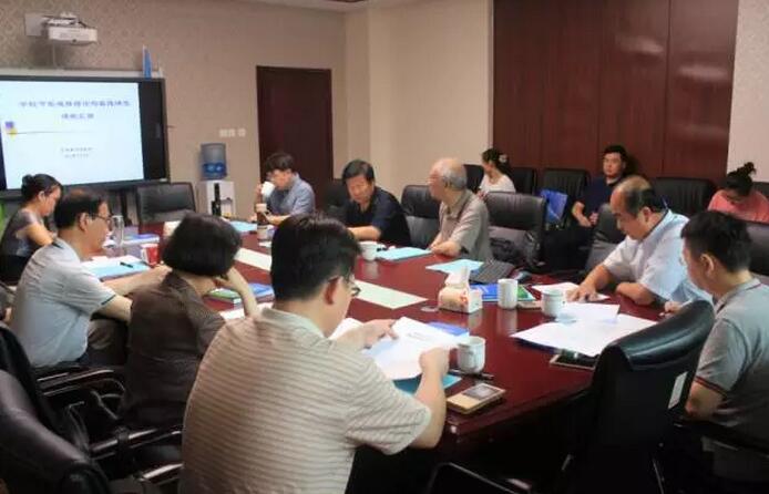 QQ截图20170706100439.jpg