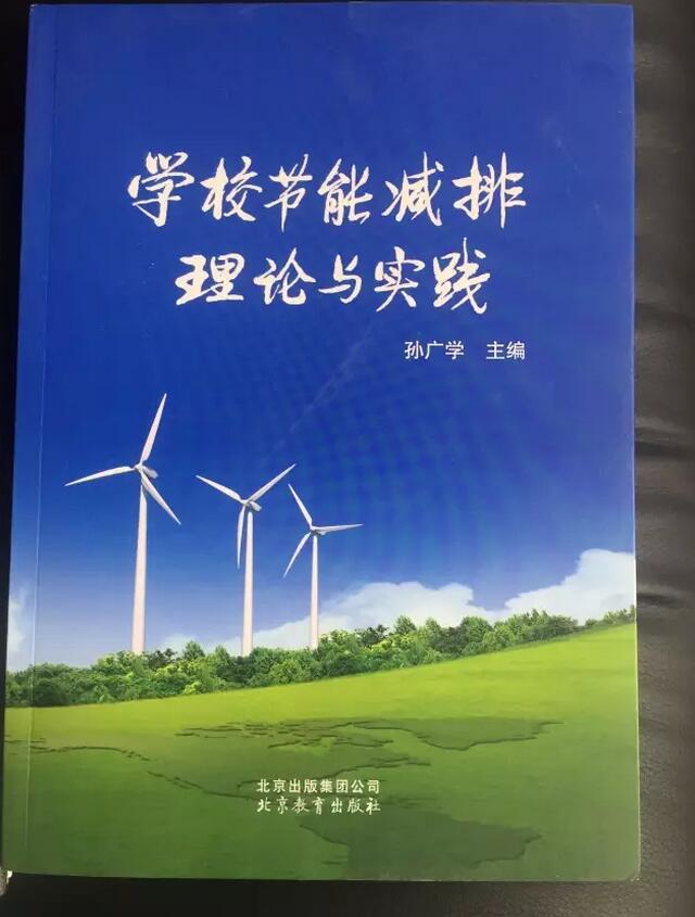 QQ截图20170706100541.jpg